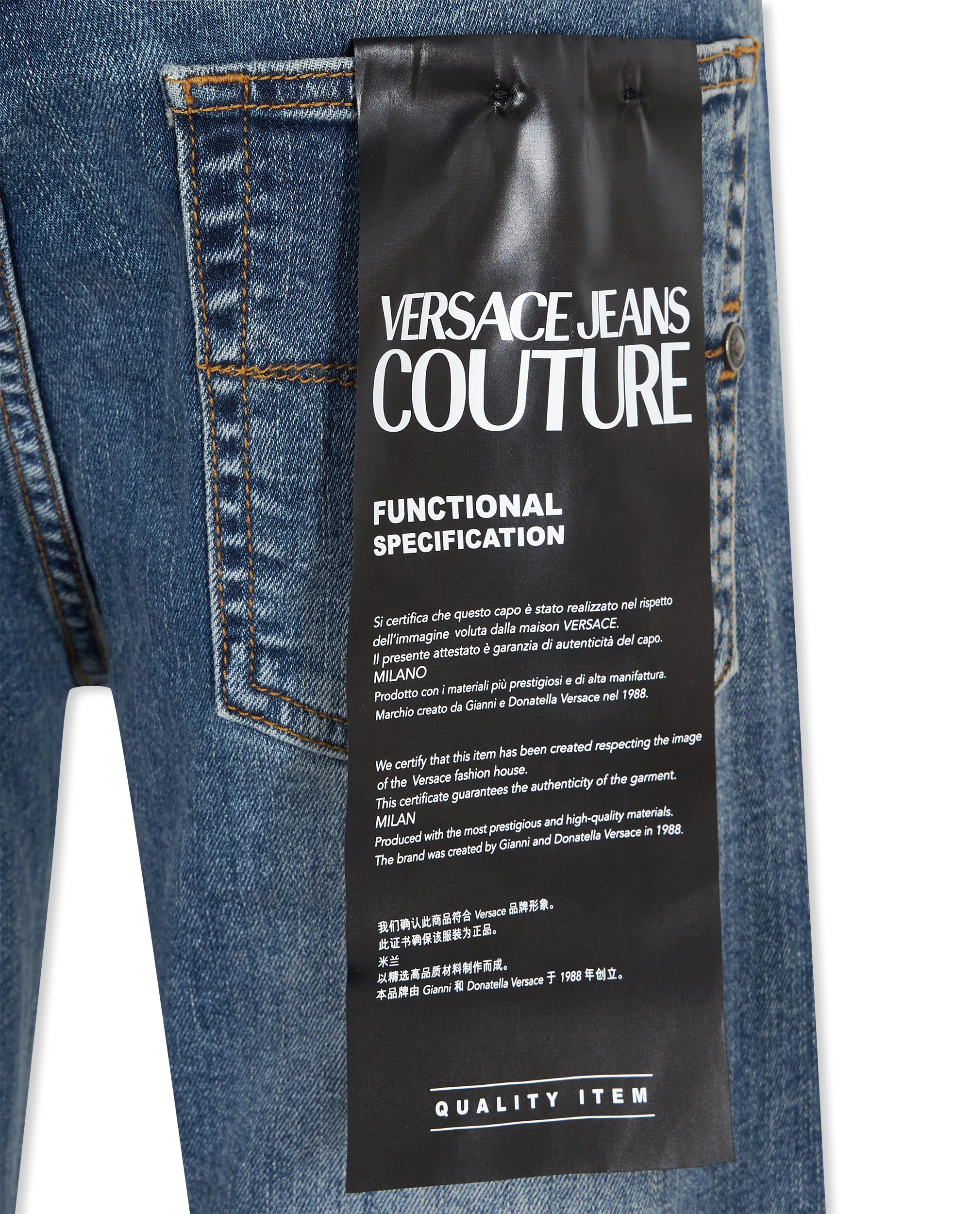 Milano Slim Jeans