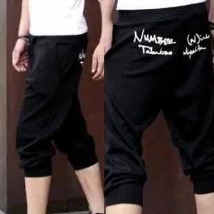 Summer Men Sporty Student Cropped Printed Baggy Pants